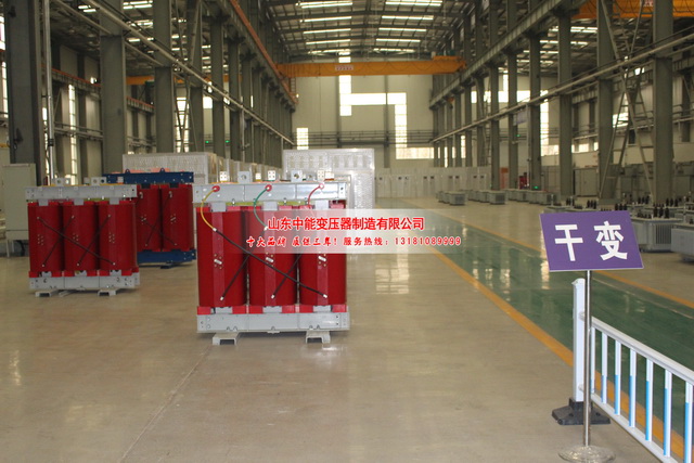 内江2500KVA干式变压器